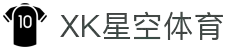 XK星空·(体育中国)官方网站